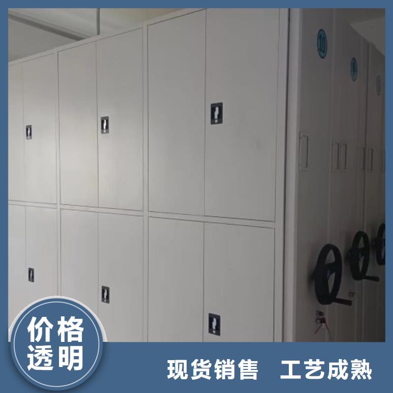 智能式电动资料密集架视频-智能式电动资料密集架(凯美)覆盖地域广西省百色市右江|田东|梧州|桂林|河池|北海|崇左|玉林