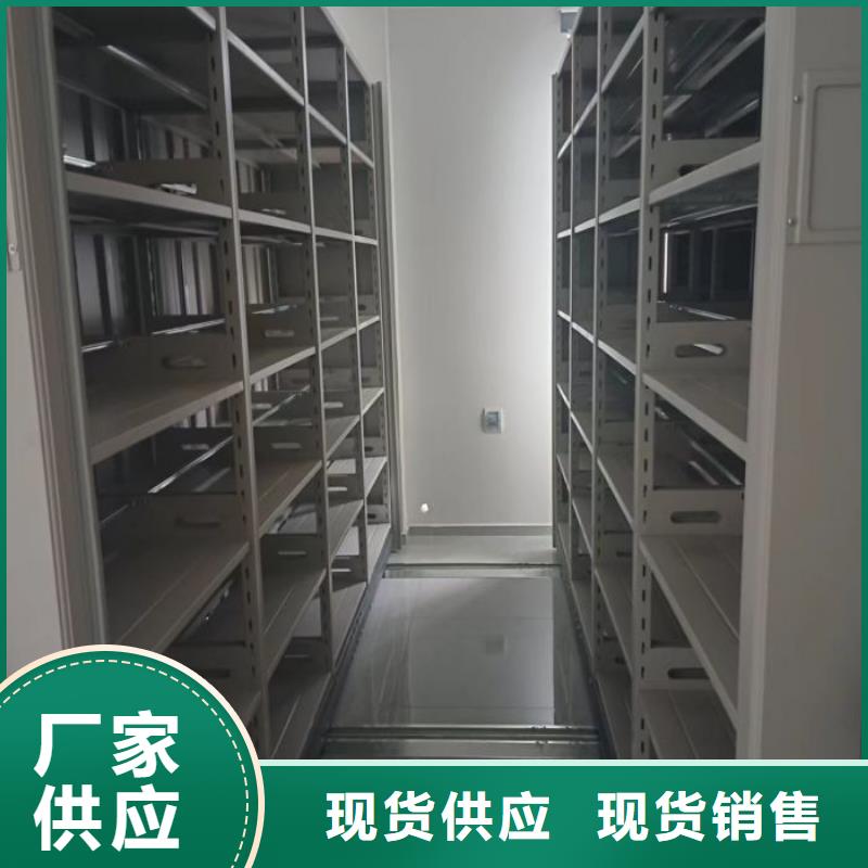 手动型摇臂式密集柜-手动型摇臂式密集柜价廉