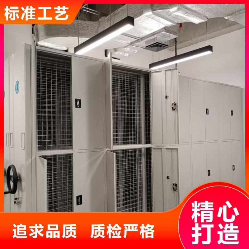 智能式电动资料密集架视频-智能式电动资料密集架|内蒙古赤峰市|乌海|鄂尔多斯|乌兰察布|包头|兴安|阿拉善|通辽