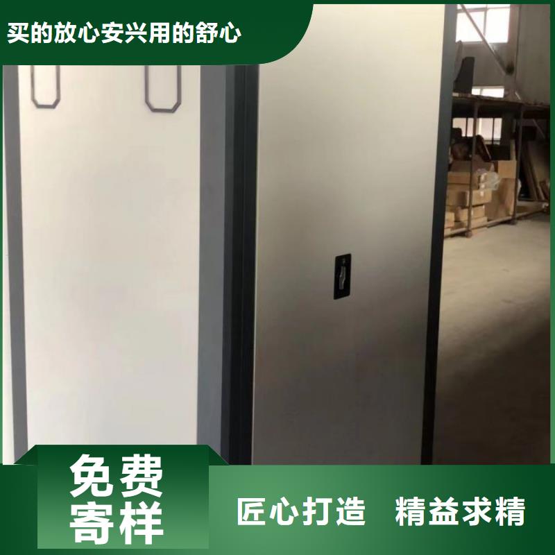 厂家电话地址【凯美】用手摇动的密集柜