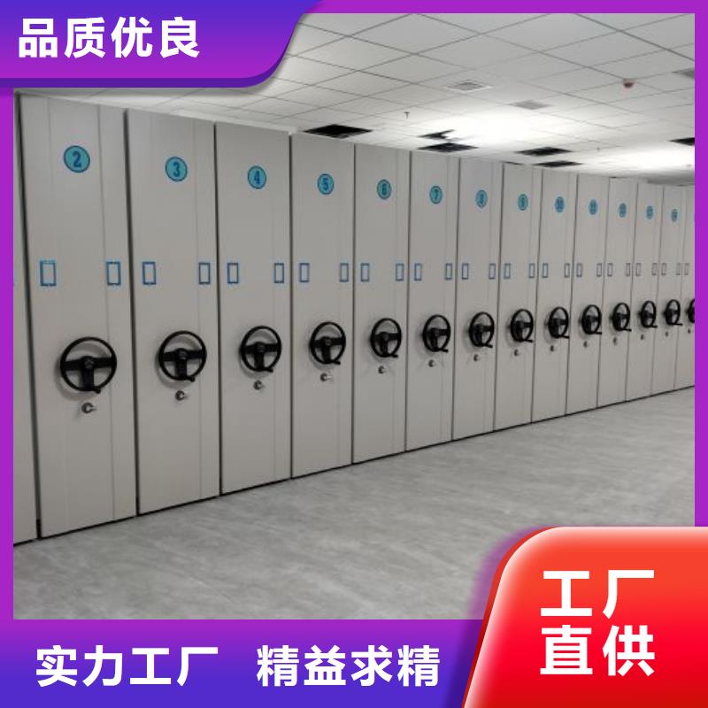 智能式电动资料密集架视频-智能式电动资料密集架|内蒙古赤峰市|乌海|鄂尔多斯|乌兰察布|包头|兴安|阿拉善|通辽