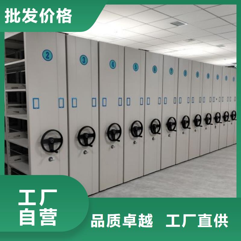 产品资讯【凯美】琼海市保密柜