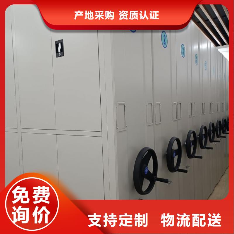 智能式电动资料密集架视频-智能式电动资料密集架(凯美)覆盖地域广西省百色市右江|田东|梧州|桂林|河池|北海|崇左|玉林