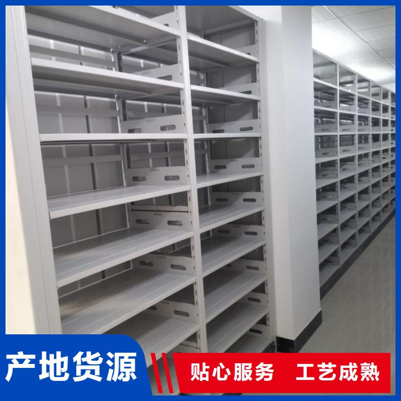 常见故障【凯美】密集柜档案架
