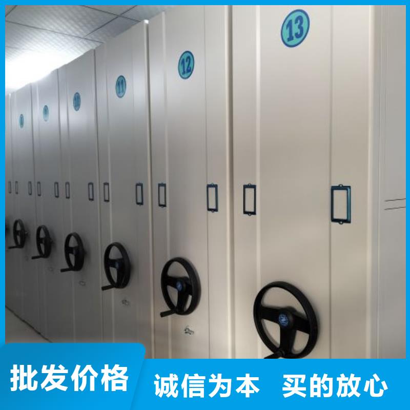 智能式电动资料密集架视频-智能式电动资料密集架(凯美)覆盖地域广西省百色市右江|田东|梧州|桂林|河池|北海|崇左|玉林