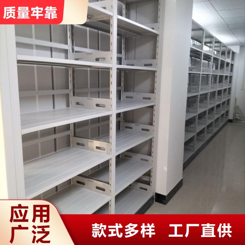 智能式电动资料密集架视频-智能式电动资料密集架(凯美)覆盖地域广西省百色市右江|田东|梧州|桂林|河池|北海|崇左|玉林