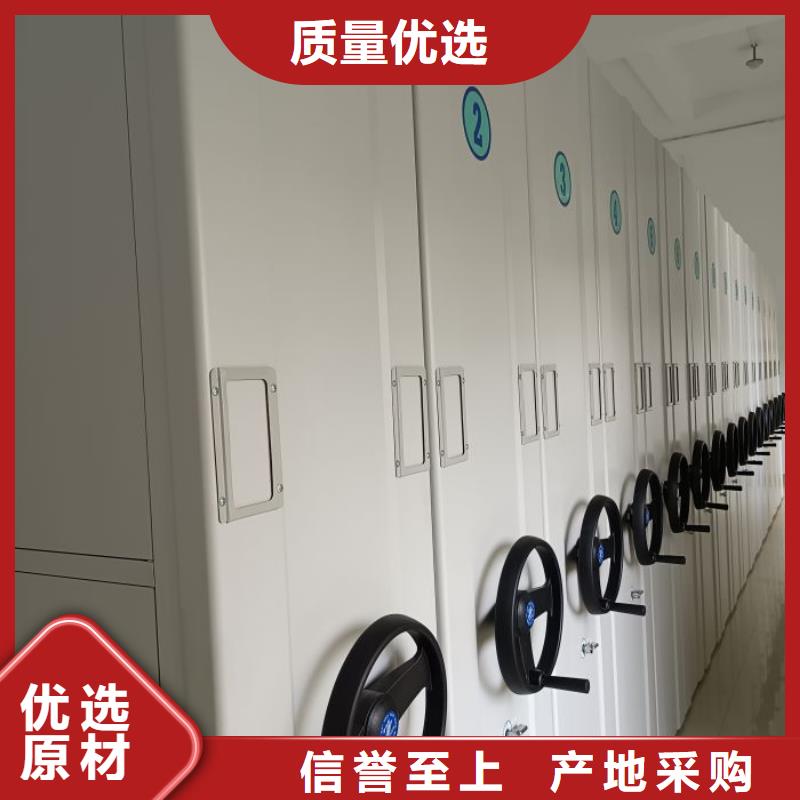 发货速度快的移动资料柜厂家
