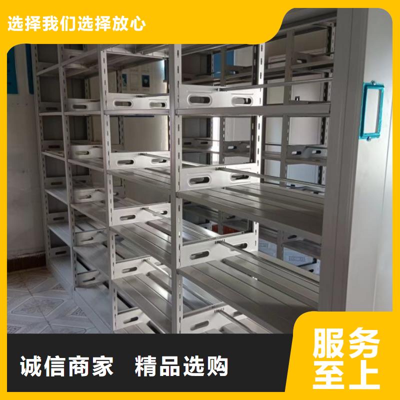 智能式电动资料密集架视频-智能式电动资料密集架(凯美)覆盖地域云南省红河市开远|元阳|西双版纳|德宏|迪庆|昭通|普洱|丽江|临沧