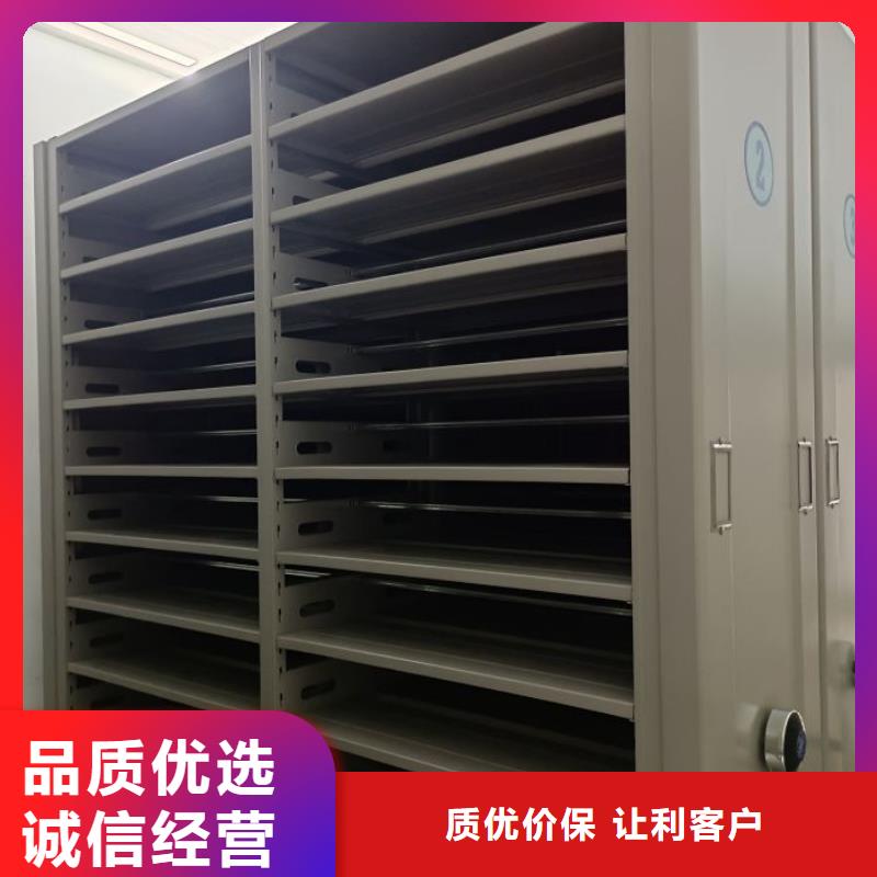 智能式电动资料密集架视频-智能式电动资料密集架(凯美)覆盖地域广西省百色市右江|田东|梧州|桂林|河池|北海|崇左|玉林