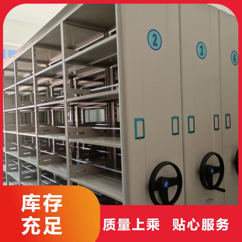 智能式电动资料密集架视频-智能式电动资料密集架(凯美)覆盖地域广西省百色市右江|田东|梧州|桂林|河池|北海|崇左|玉林