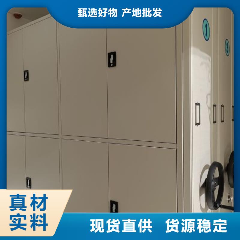 智能式电动资料密集架视频-智能式电动资料密集架(凯美)覆盖地域广西省百色市右江|田东|梧州|桂林|河池|北海|崇左|玉林