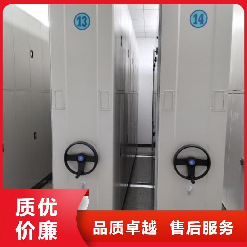 智能式电动资料密集架视频-智能式电动资料密集架(凯美)覆盖地域云南省红河市开远|元阳|西双版纳|德宏|迪庆|昭通|普洱|丽江|临沧