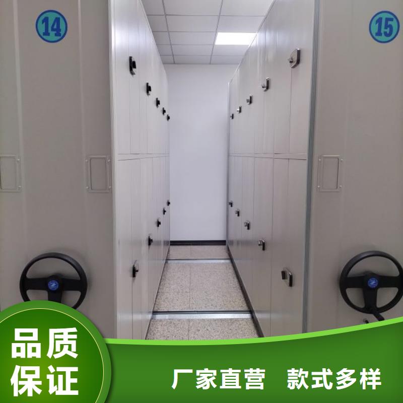密集书柜厂家直销-诚信经营