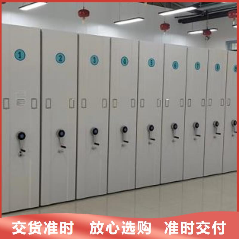 智能式电动资料密集架视频-智能式电动资料密集架|内蒙古赤峰市|乌海|鄂尔多斯|乌兰察布|包头|兴安|阿拉善|通辽