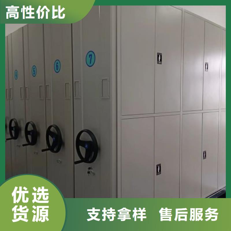 产品资讯【凯美】琼海市保密柜