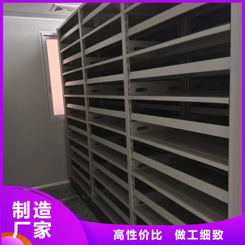 产品资讯【凯美】琼海市保密柜
