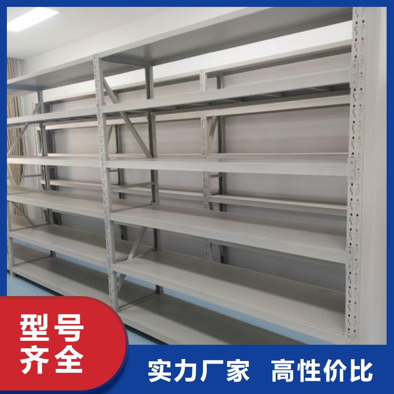 智能式电动资料密集架视频-智能式电动资料密集架|内蒙古赤峰市|乌海|鄂尔多斯|乌兰察布|包头|兴安|阿拉善|通辽