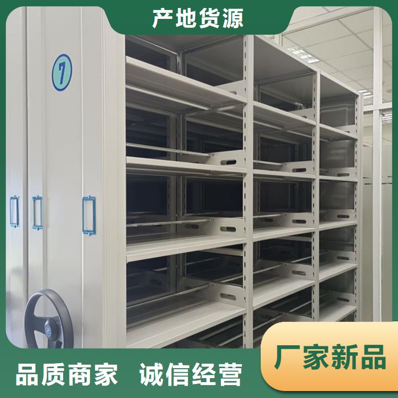 智能式电动资料密集架视频-智能式电动资料密集架(凯美)覆盖地域广西省百色市右江|田东|梧州|桂林|河池|北海|崇左|玉林