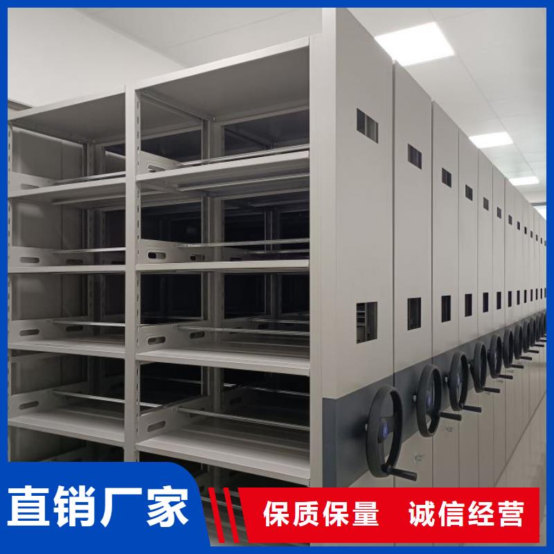 哪里有卖多少钱【凯美】智能表库密集柜