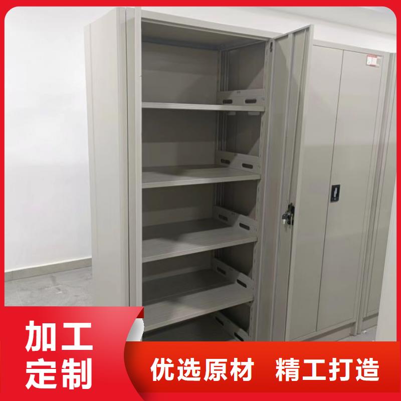 哪里有卖多少钱【凯美】智能表库密集柜