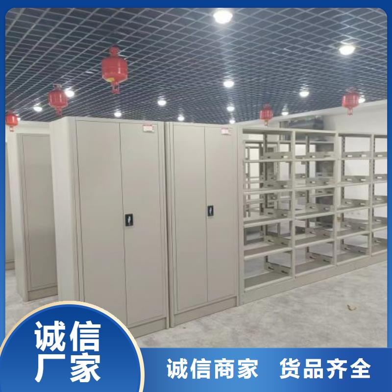 哪里有卖多少钱【凯美】智能表库密集柜
