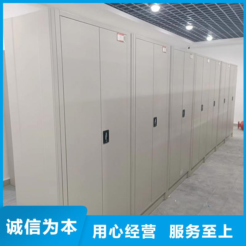 资料档案室密集架_资料档案室密集架生产品牌