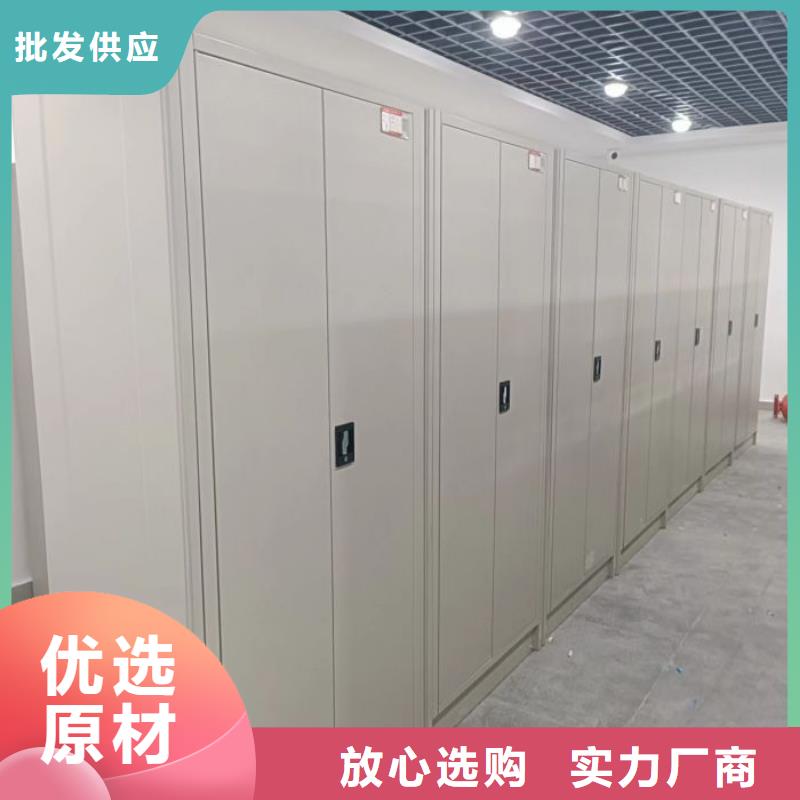 手动型摇臂式密集柜-手动型摇臂式密集柜价廉