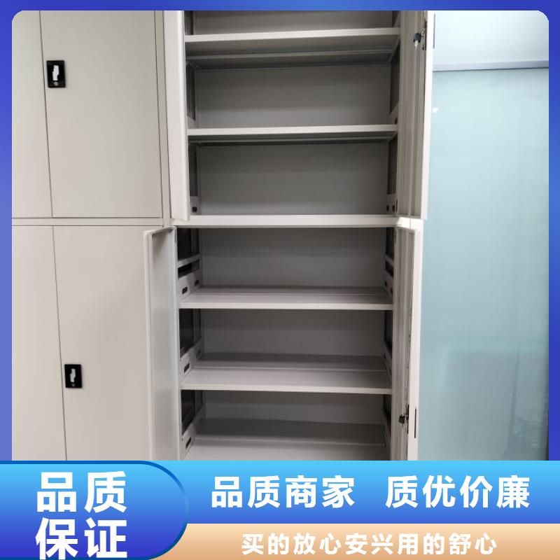 厂家电话地址【凯美】用手摇动的密集柜