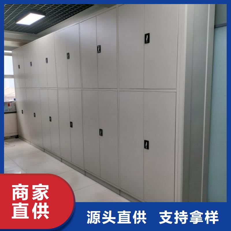 遵守守信【凯美】综合档案密集架