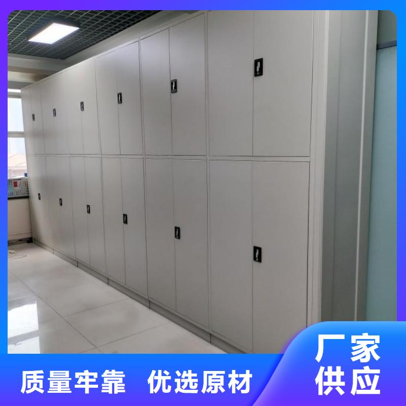 厂家电话地址【凯美】用手摇动的密集柜