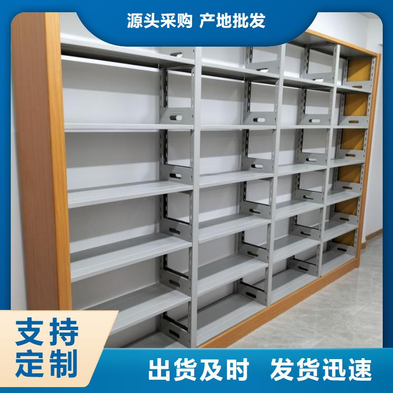总经销【凯美】档案馆密集柜