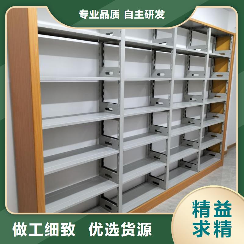 遵守守信【凯美】综合档案密集架