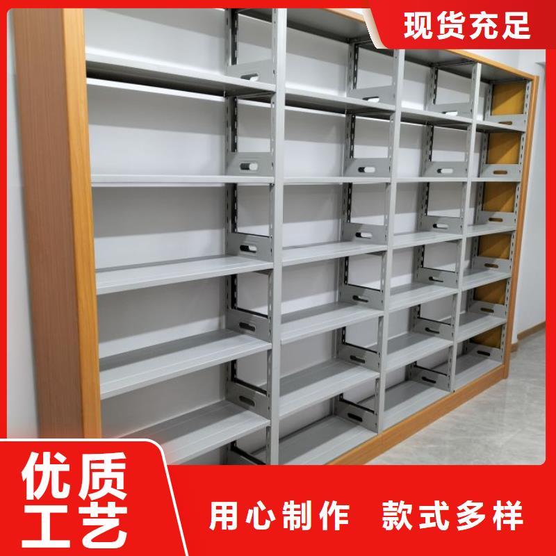 资料档案室密集架_资料档案室密集架生产品牌