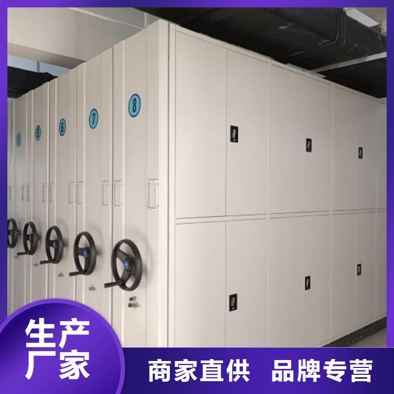 哪里有卖多少钱【凯美】智能表库密集柜