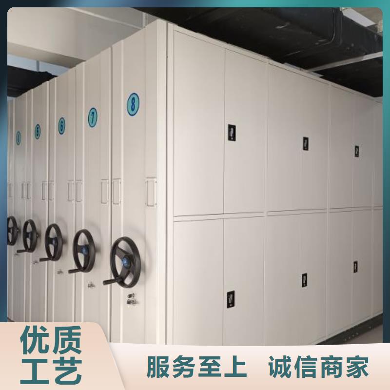 智能式电动资料密集架视频-智能式电动资料密集架(凯美)覆盖地域广西省百色市右江|田东|梧州|桂林|河池|北海|崇左|玉林