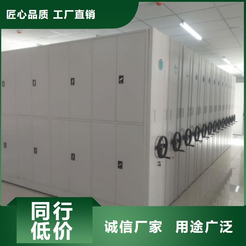 哪里有卖多少钱【凯美】智能表库密集柜