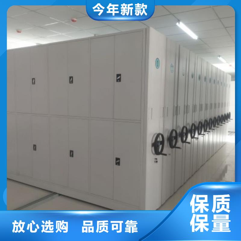 厂家电话地址【凯美】用手摇动的密集柜