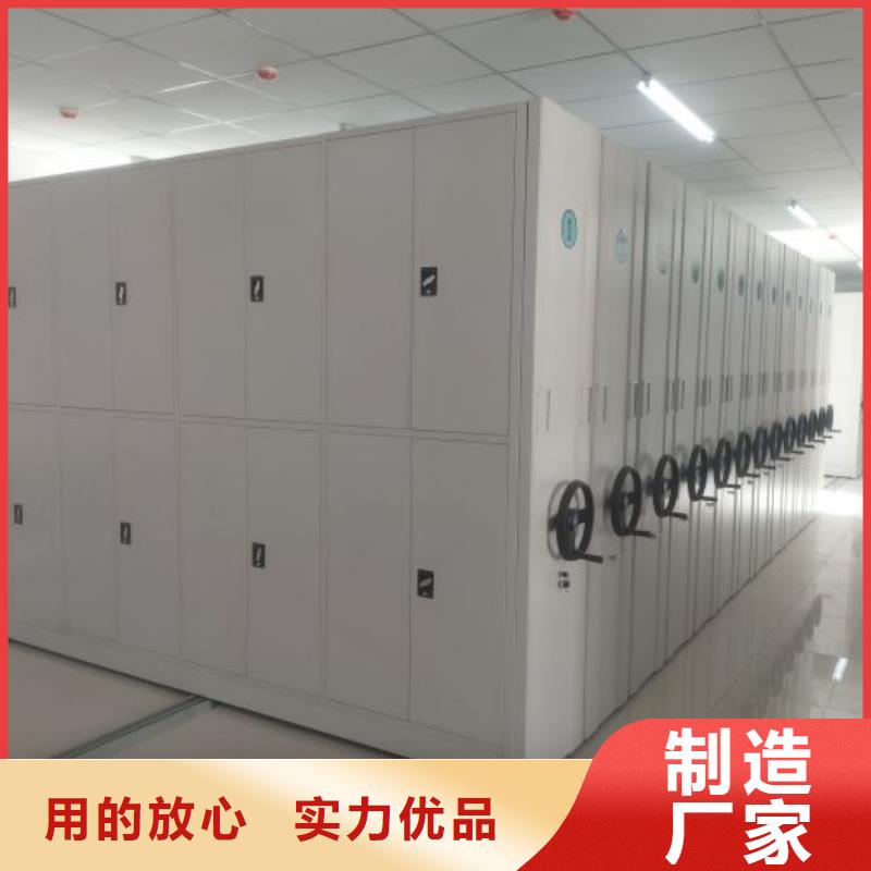 发货速度快的移动资料柜厂家