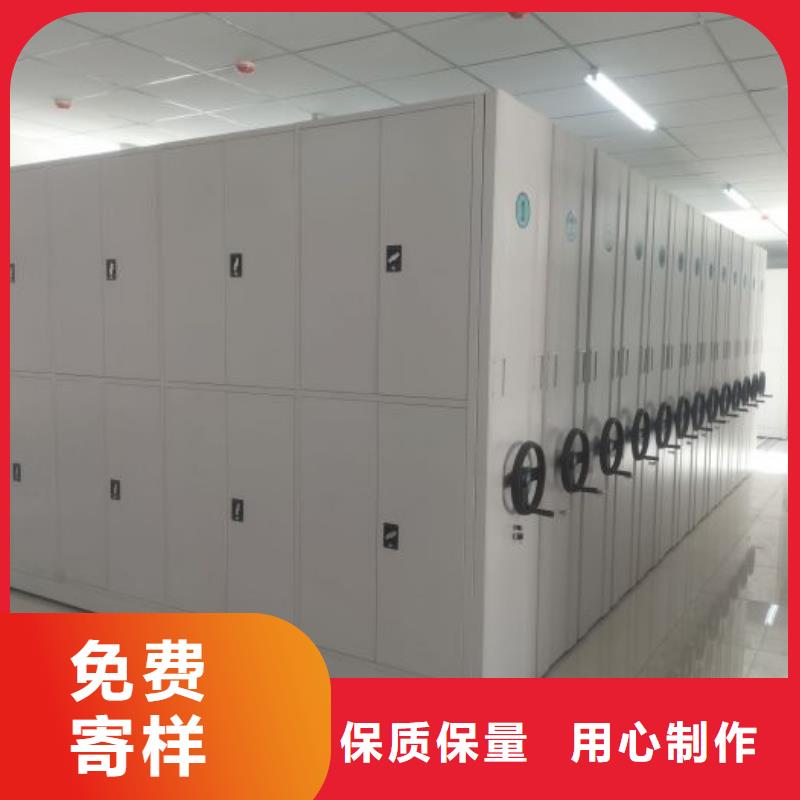 发货速度快的移动资料柜厂家