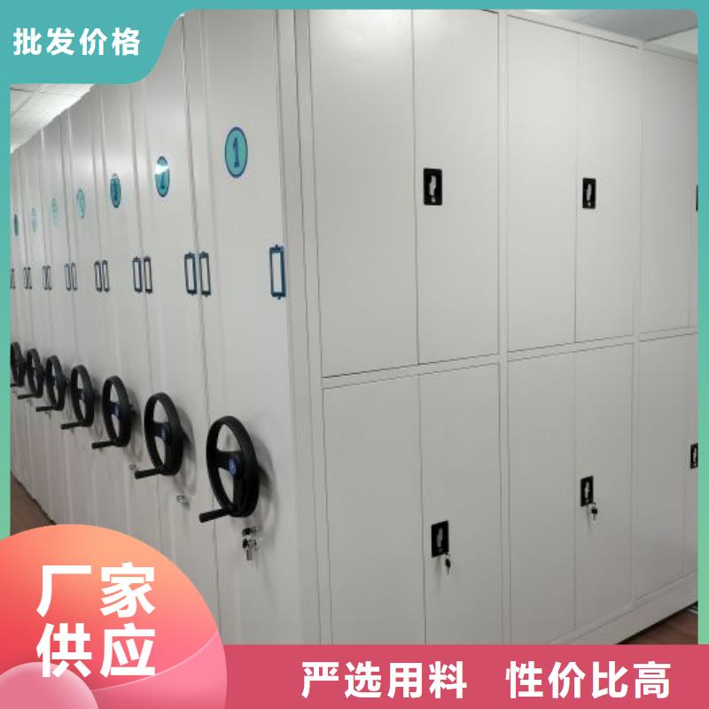 铸造辉煌【凯美】标本密集架