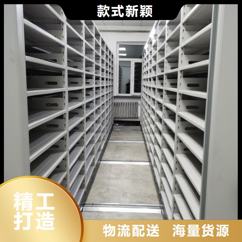 行业的现状并持续发展【凯美】钢制双面双联档案架