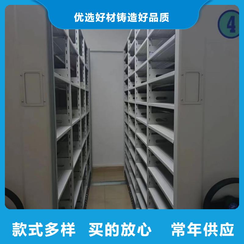 行业的现状并持续发展【凯美】钢制双面双联档案架