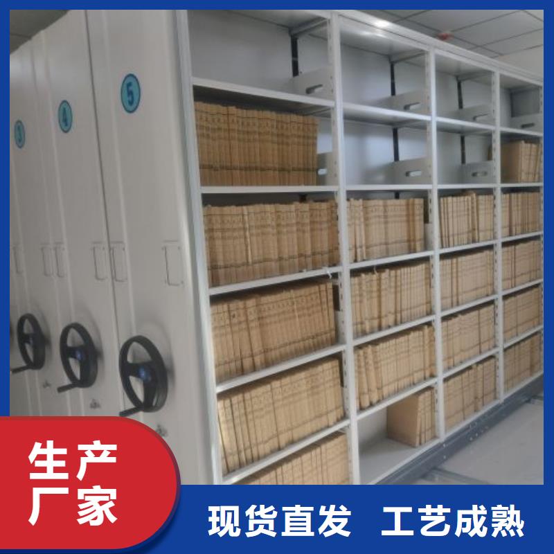 迎接变化【凯美】电动智能档案柜