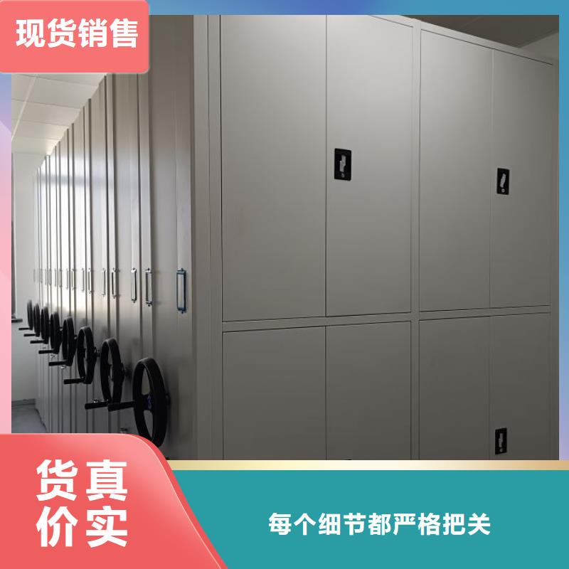 行业的现状并持续发展【凯美】钢制双面双联档案架
