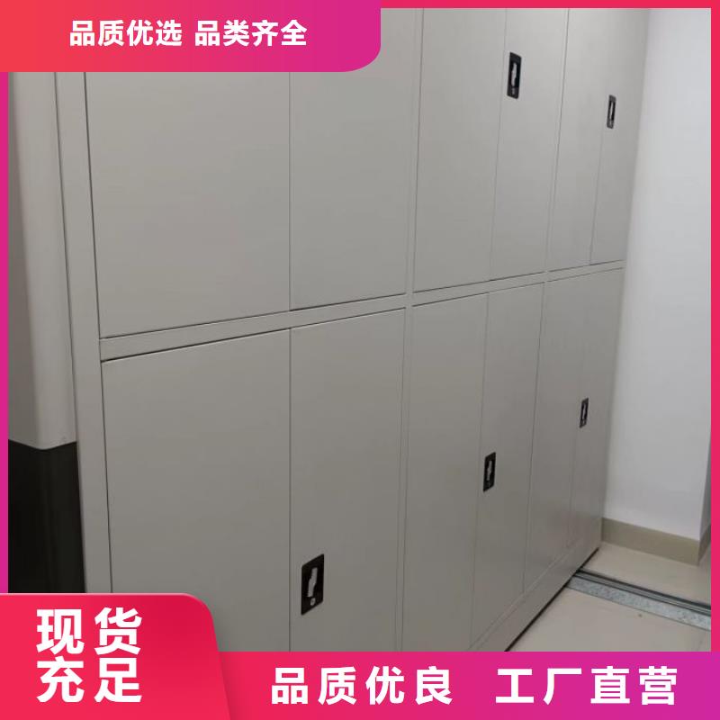 行业的现状并持续发展【凯美】钢制双面双联档案架