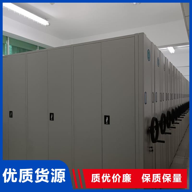什么价位【凯美】全封闭式档案密集架