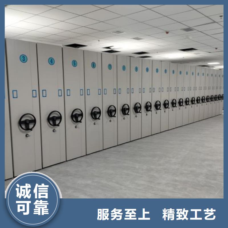 铸造辉煌【凯美】标本密集架