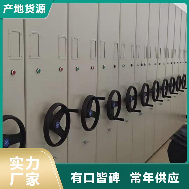 什么价位【凯美】全封闭式档案密集架
