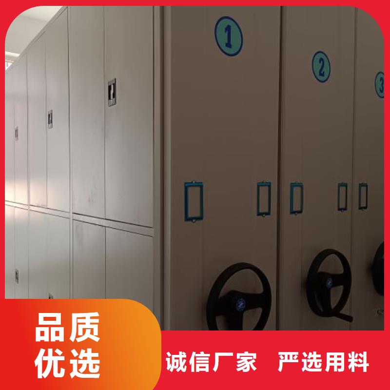行业的现状并持续发展【凯美】钢制双面双联档案架