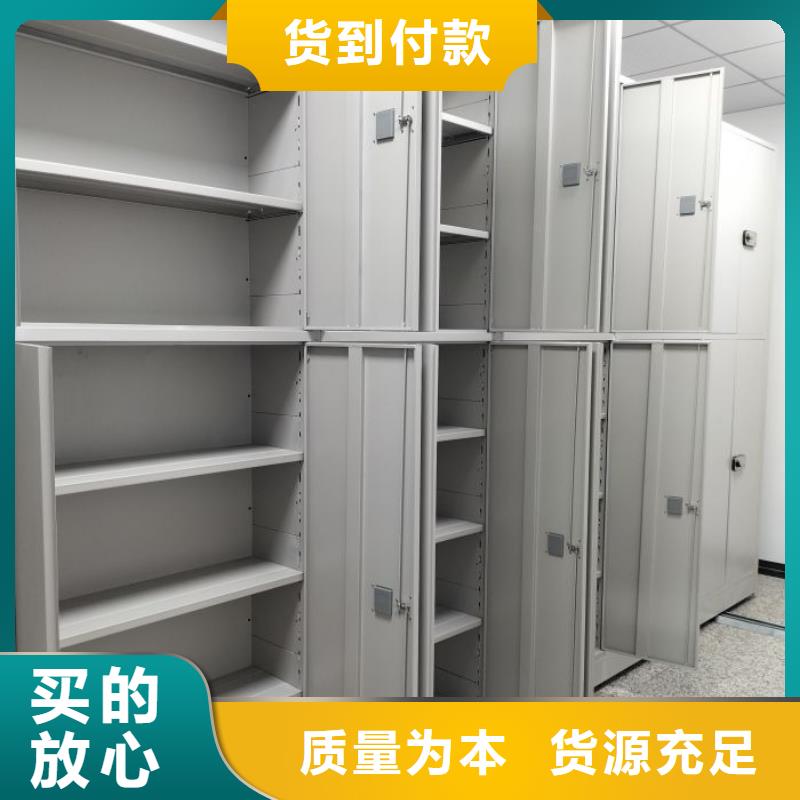 行业的现状并持续发展【凯美】钢制双面双联档案架